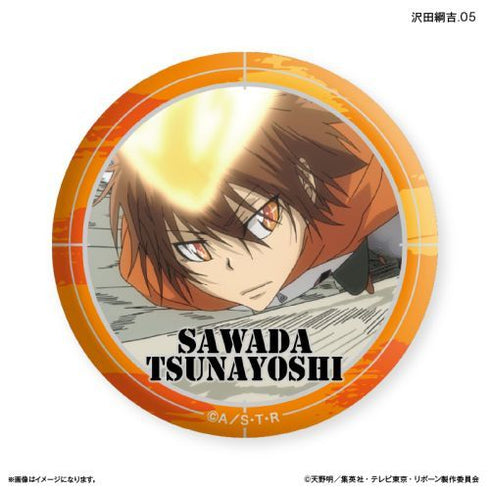 『家庭教師ヒットマンREBORN!』家庭教師ヒットマンREBORN! だけ缶 沢田綱吉だけトレーディング缶バッジ 【全7種】(BOX)