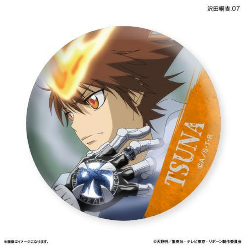 『家庭教師ヒットマンREBORN!』家庭教師ヒットマンREBORN! だけ缶 沢田綱吉だけトレーディング缶バッジ 【全7種】(BOX)