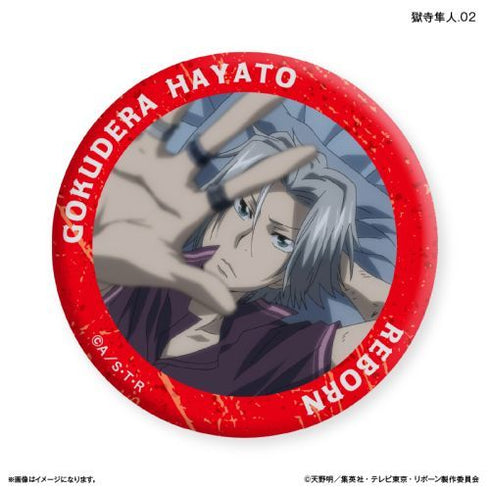 『家庭教師ヒットマンREBORN!』家庭教師ヒットマンREBORN! だけ缶 獄寺隼人だけトレーディングバッジ 【全7種】(BOX)