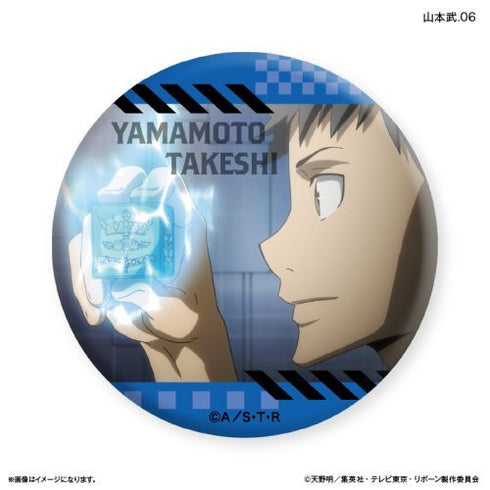 『家庭教師ヒットマンREBORN!』家庭教師ヒットマンREBORN! だけ缶 山本武だけトレーディングバッジ 【全7種】(BOX)