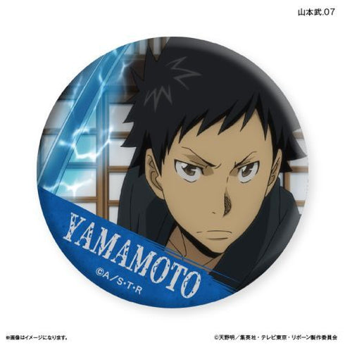 『家庭教師ヒットマンREBORN!』家庭教師ヒットマンREBORN! だけ缶 山本武だけトレーディングバッジ 【全7種】(BOX)