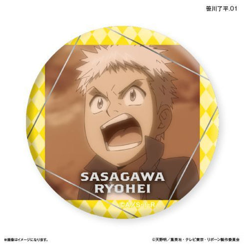 『家庭教師ヒットマンREBORN!』家庭教師ヒットマンREBORN! だけ缶 笹川了平だけトレーディング缶バッジ 【全7種】(BOX)