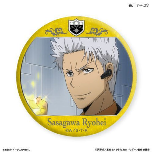 『家庭教師ヒットマンREBORN!』家庭教師ヒットマンREBORN! だけ缶 笹川了平だけトレーディング缶バッジ 【全7種】(BOX)