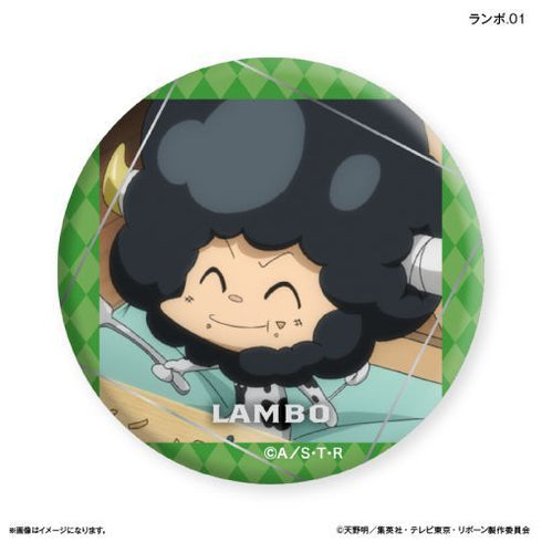 『家庭教師ヒットマンREBORN!』家庭教師ヒットマンREBORN! だけ缶 ランボだけトレーディングバッジ 【全7種】(BOX)
