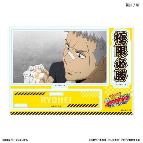 『家庭教師ヒットマンREBORN!』家庭教師ヒットマンREBORN! セリフ付きアクリルジオラマ 笹川了平