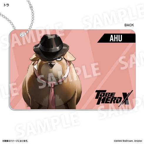 『TO BE HERO X』アニメ「TO BE HERO X」 スライドカードケース トラ