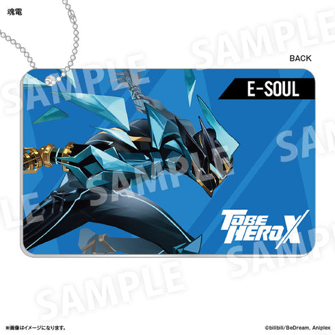 『TO BE HERO X』アニメ「TO BE HERO X」 スライドカードケース 魂電