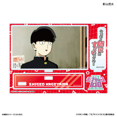 『モブサイコ100 III』モブサイコ100 III セリフ付きアクリルジオラマ 影山茂夫