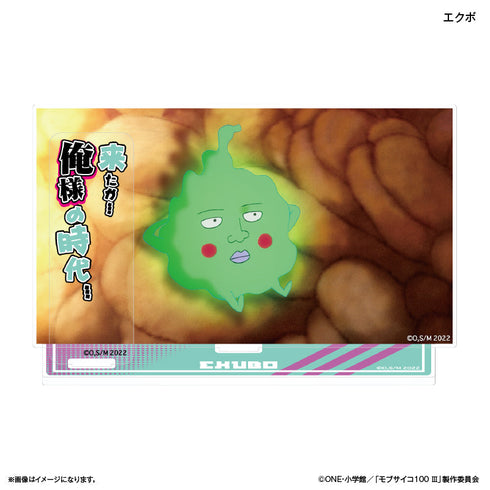 『モブサイコ100 III』モブサイコ100 III セリフ付きアクリルジオラマ エクボ