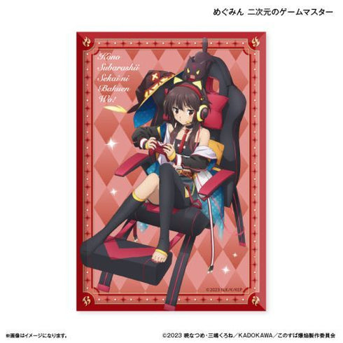 『この素晴らしい世界に爆焔を!』TVアニメ「この素晴らしい世界に爆焔を!」 ミニアートスタンド めぐみん 二次元のゲームマスター