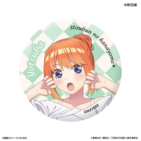 『五等分の花嫁*(モノトーンコーデ)』TVスペシャルアニメ「五等分の花嫁*」 トレーディング缶バッジ 【全10種】(BOX)