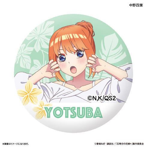 『五等分の花嫁*(モノトーンコーデ)』TVスペシャルアニメ「五等分の花嫁*」 ガラスマグネット 中野四葉