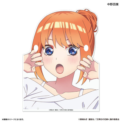 『五等分の花嫁*(モノトーンコーデ)』TVスペシャルアニメ「五等分の花嫁*」 メガネスタンド 中野四葉