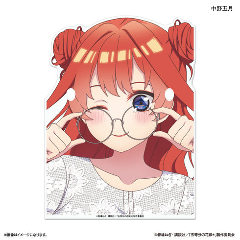 『五等分の花嫁*(モノトーンコーデ)』TVスペシャルアニメ「五等分の花嫁*」 メガネスタンド 中野五月