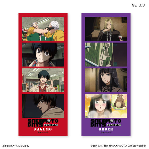 『SAKAMOTO DAYS』SAKAMOTO DAYS よんどり トレーディングブロマイド 【全10種】(BOX)