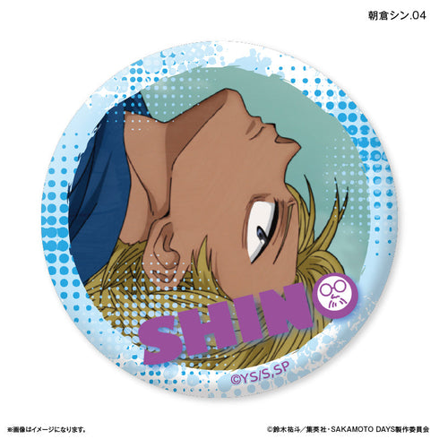 『SAKAMOTO DAYS』SAKAMOTO DAYS だけ缶 朝倉シンだけトレーディング缶バッジ 【全7種】(BOX)