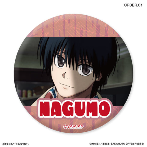 『SAKAMOTO DAYS』SAKAMOTO DAYS だけ缶 ORDERだけトレーディング缶バッジ 【全8種】(BOX)