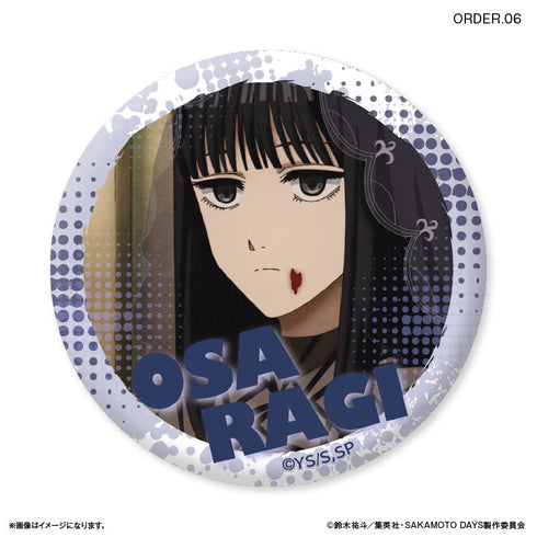 『SAKAMOTO DAYS』SAKAMOTO DAYS だけ缶 ORDERだけトレーディング缶バッジ 【全8種】(BOX)