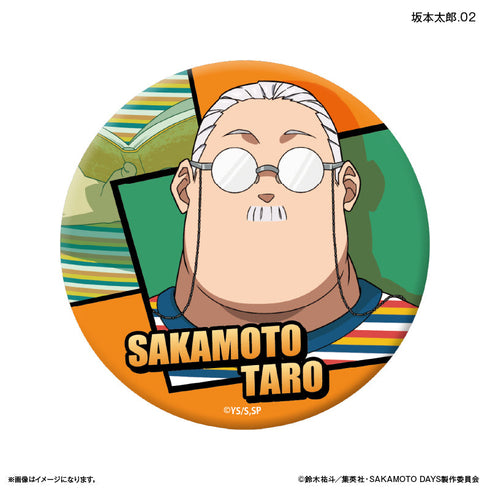 『SAKAMOTO DAYS(眼鏡Style)』SAKAMOTO DAYS トレーディング缶バッジ 眼鏡Style 【全12種】(BOX)