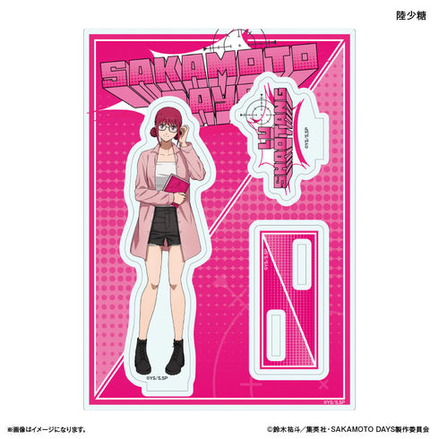『SAKAMOTO DAYS(眼鏡Style)』SAKAMOTO DAYS アクリルスタンド 眼鏡Style 陸少糖
