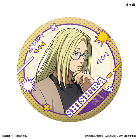『SAKAMOTO DAYS(眼鏡Style)』SAKAMOTO DAYS ガラスマグネット 眼鏡Style 神々廻