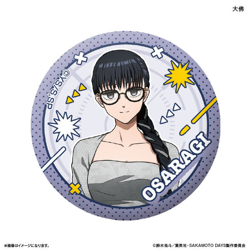 『SAKAMOTO DAYS(眼鏡Style)』SAKAMOTO DAYS ガラスマグネット 眼鏡Style 大佛