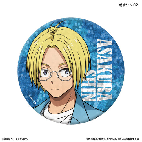 『SAKAMOTO DAYS(眼鏡Style)』SAKAMOTO DAYS トレーディングキラキラ缶バッジ 眼鏡Style 【全12種】(BOX)