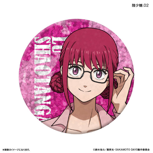 『SAKAMOTO DAYS(眼鏡Style)』SAKAMOTO DAYS トレーディングキラキラ缶バッジ 眼鏡Style 【全12種】(BOX)