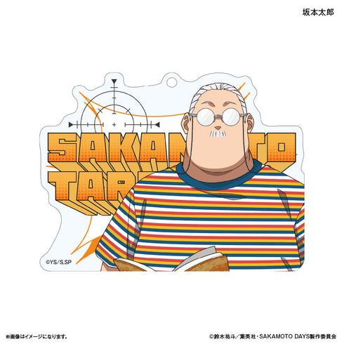 『SAKAMOTO DAYS(眼鏡Style)』SAKAMOTO DAYS アクリルキーホルダー 眼鏡Style 坂本太郎