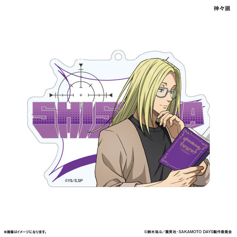 『SAKAMOTO DAYS(眼鏡Style)』SAKAMOTO DAYS アクリルキーホルダー 眼鏡Style 神々廻