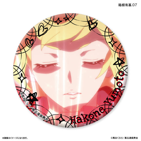 『美男高校地球防衛部ETERNAL LOVE!』美男高校地球防衛部ETERNAL LOVE! だけ缶 箱根有基だけトレーディング缶バッジ 【全7種】(BOX)