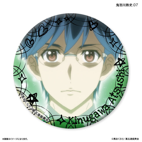 『美男高校地球防衛部ETERNAL LOVE!』美男高校地球防衛部ETERNAL LOVE! だけ缶 鬼怒川熱史だけトレーディング缶バッジ 【全7種】(BOX)