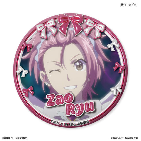 『美男高校地球防衛部ETERNAL LOVE!』美男高校地球防衛部 ETERNAL LOVE! だけ缶 蔵王 立だけトレーディング缶バッジ 【全7種】(BOX)