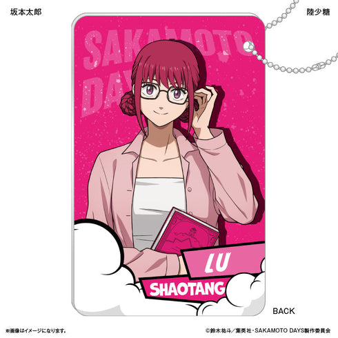 『SAKAMOTO DAYS(眼鏡Style)』SAKAMOTO DAYS スライドカードケース 陸少糖