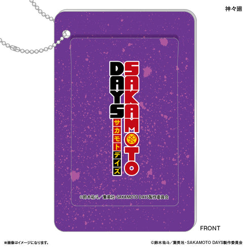 『SAKAMOTO DAYS(眼鏡Style)』SAKAMOTO DAYS スライドカードケース 神々廻
