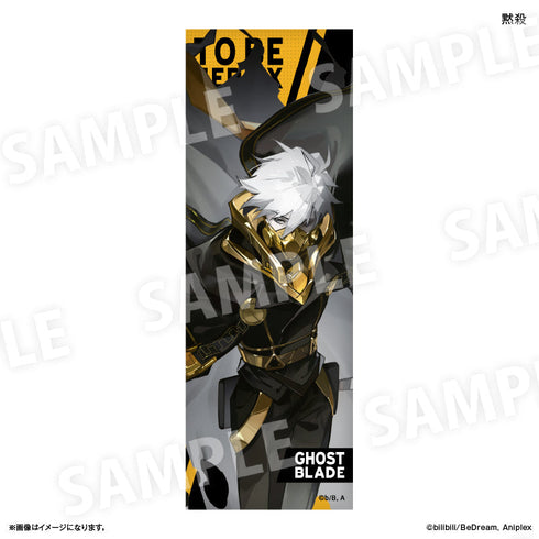 『TO BE HERO X』アニメ「TO BE HERO X」 ロング缶バッジ 黙殺