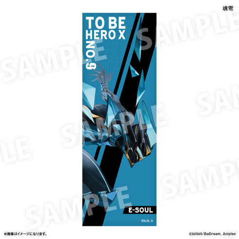『TO BE HERO X』アニメ「TO BE HERO X」 ロング缶バッジ 魂電
