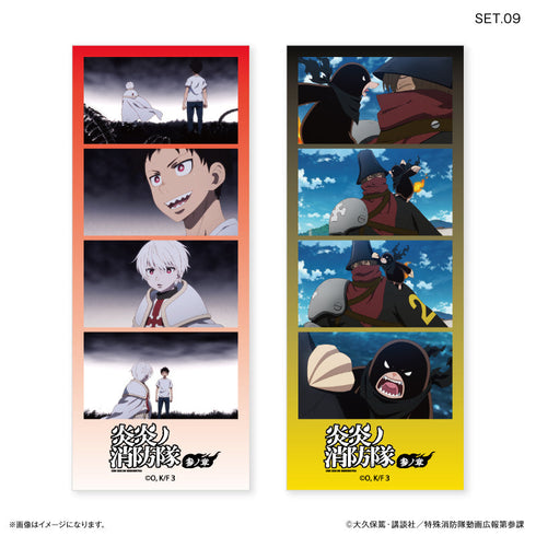 『炎炎ノ消防隊』TVアニメ『炎炎ノ消防隊 参ノ章』 よんどり トレーディングブロマイド 【全10種】(BOX)