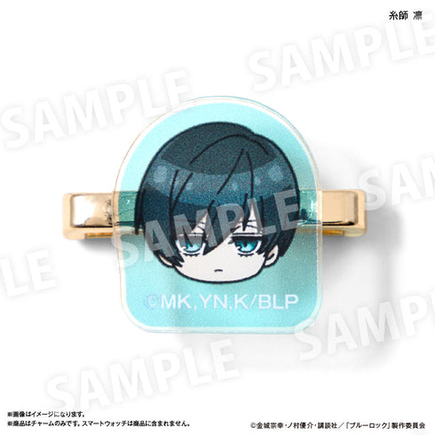 『ブルーロック』ブルーロック スマートウォッチチャーム 糸師 凛&糸師 冴