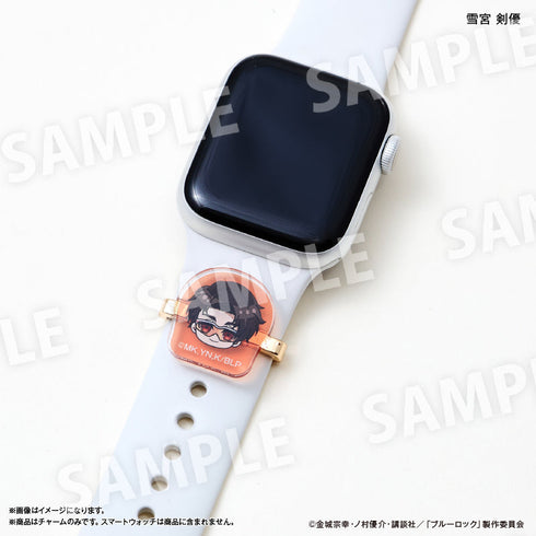 『ブルーロック』ブルーロック スマートウォッチチャーム 雪宮 剣優&乙夜 影汰