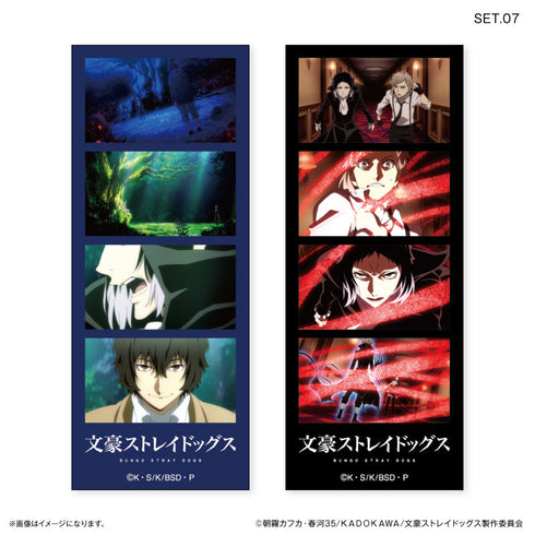 『文豪ストレイドックス』文豪ストレイドッグス よんどり トレーディングブロマイド 【全10種】(BOX)