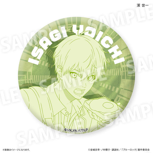 『ブルーロック(線画缶バッジ)』ブルーロック Wake Up & Get Ready 線画缶バッジ 潔 世一