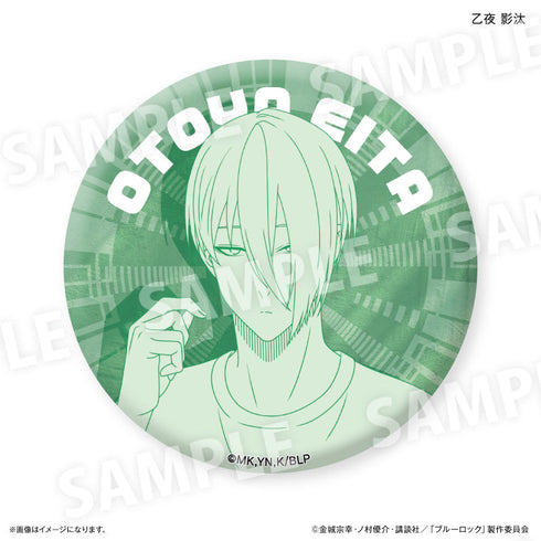 『ブルーロック(線画缶バッジ)』ブルーロック Wake Up & Get Ready 線画缶バッジ 乙夜 影汰