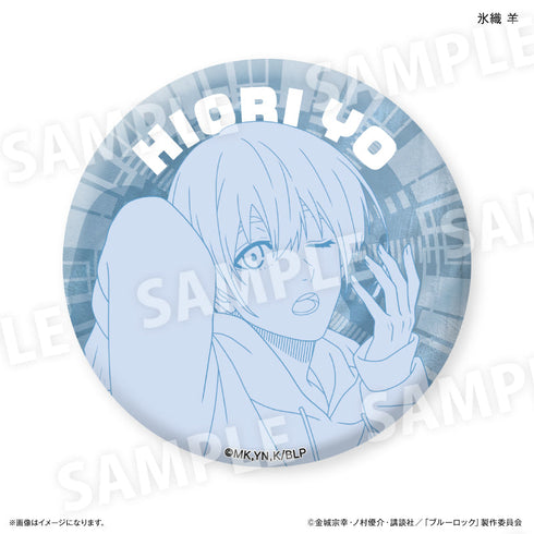 『ブルーロック(線画缶バッジ)』ブルーロック Wake Up & Get Ready 線画缶バッジ 氷織 羊