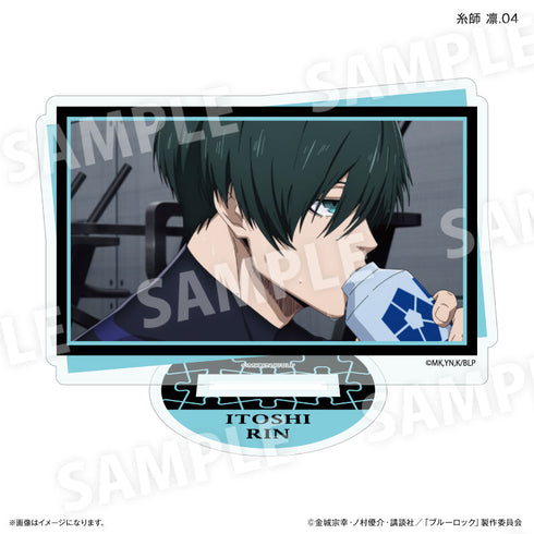 『ブルーロック(だけスタ・だけキー)』ブルーロック だけスタ 糸師 凛だけトレーディングアクリルスタンド【全7種】(BOX)