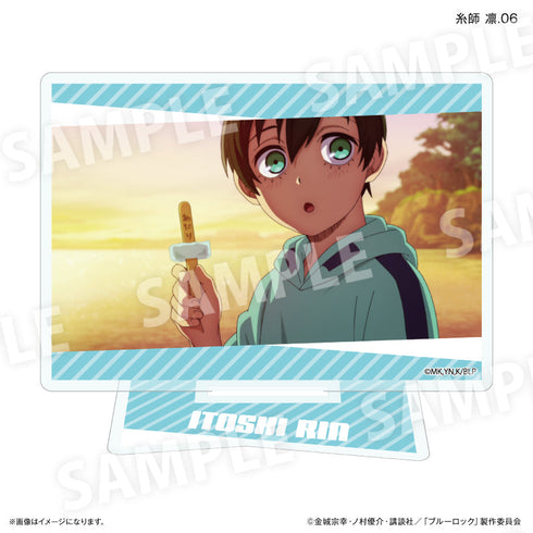 『ブルーロック(だけスタ・だけキー)』ブルーロック だけスタ 糸師 凛だけトレーディングアクリルスタンド【全7種】(BOX)