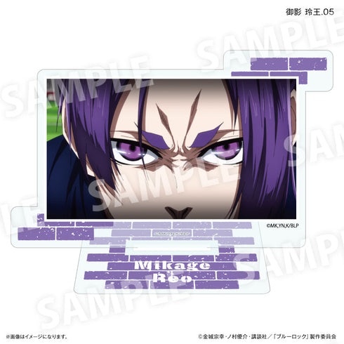 『ブルーロック(だけスタ・だけキー)』ブルーロック だけスタ 御影 玲王だけトレーディングアクリルスタンド【全7種】(BOX)