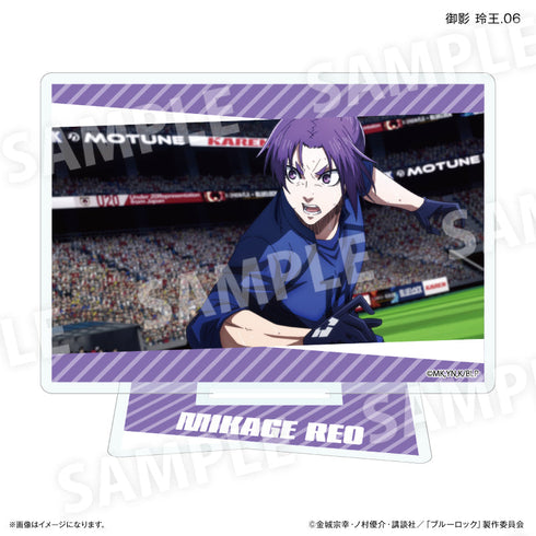 『ブルーロック(だけスタ・だけキー)』ブルーロック だけスタ 御影 玲王だけトレーディングアクリルスタンド【全7種】(BOX)