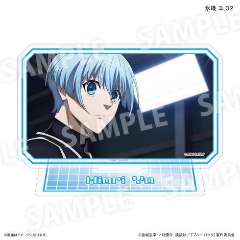 『ブルーロック(だけスタ・だけキー)』ブルーロック だけスタ 氷織 羊だけトレーディングアクリルスタンド【全7種】(BOX)
