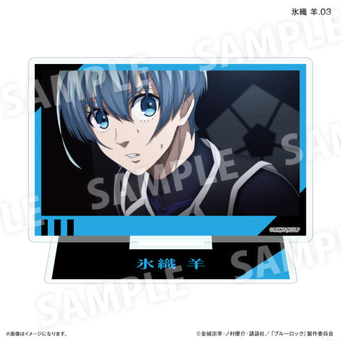 『ブルーロック(だけスタ・だけキー)』ブルーロック だけスタ 氷織 羊だけトレーディングアクリルスタンド【全7種】(BOX)